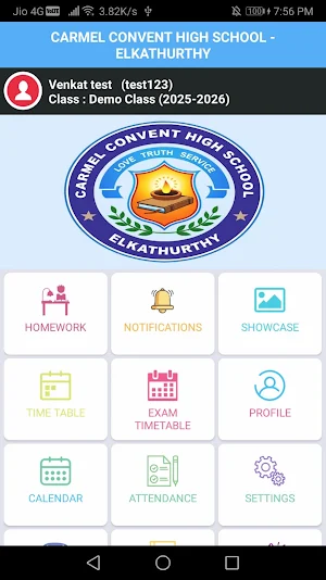 CARMEL CONVENT H.S-ELKATHURTHY Screenshot 1