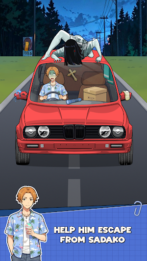 Brain Teaser: Tricky Puzzle Screenshot 2