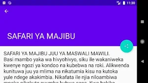 HADITHI YA CHONGO WATATU Screenshot 1