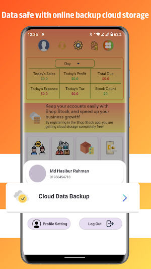 Shop Stock — Inventory Manager Screenshot 1
