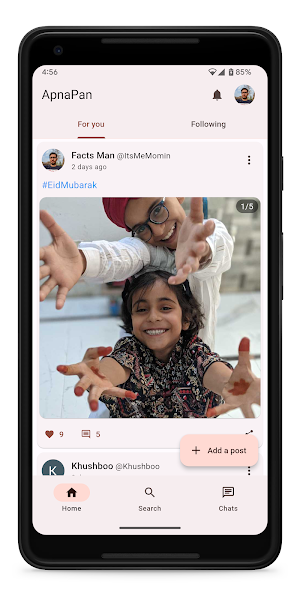 ApnaPan: A New Social Media Screenshot 1