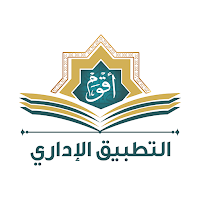 تحفيظ القرآن ببني يزيد - رافد