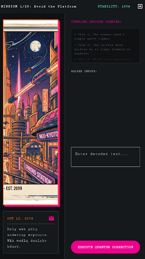 Postcards From Tomorrow Game Screenshot 1