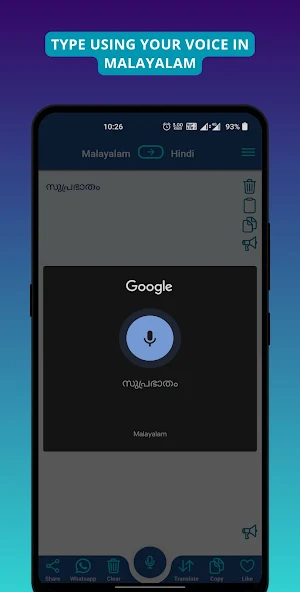 Malayalam - Hindi Translator Screenshot 3