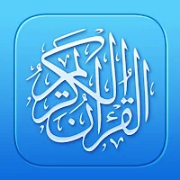 Quran Pro: Read the Holy Quran