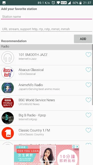 Rock Music Radio Screenshot 3