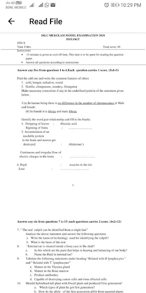 SSLC Question Papers Screenshot 3