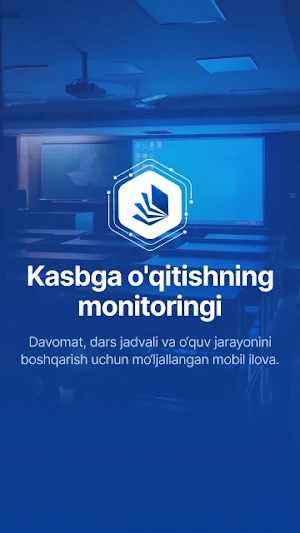 Kasbga o'qitish Screenshot 0