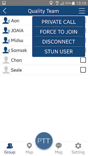 Spender Network APP. Screenshot 0