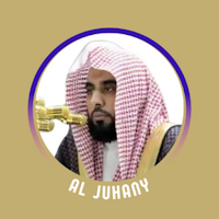 Abdallah Al Juhany Quraan mp3