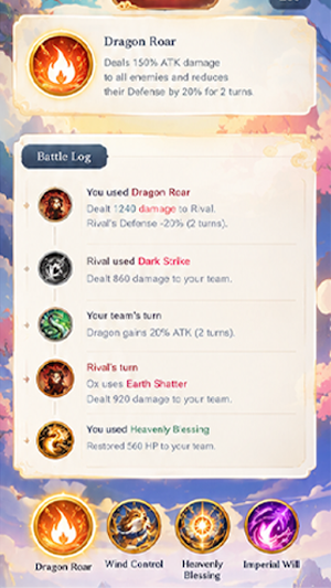 81cc Game Screenshot 3