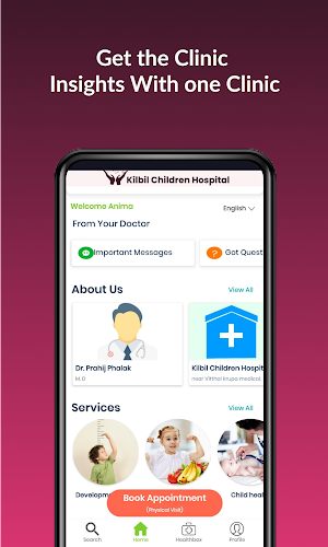 Kilbil Children Hospital Screenshot 0