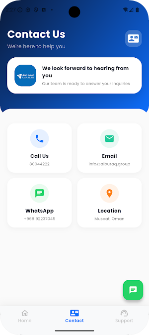 Alburaq Group Screenshot 1