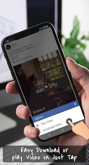 Faster Video Downloader for Facebook Screenshot 2
