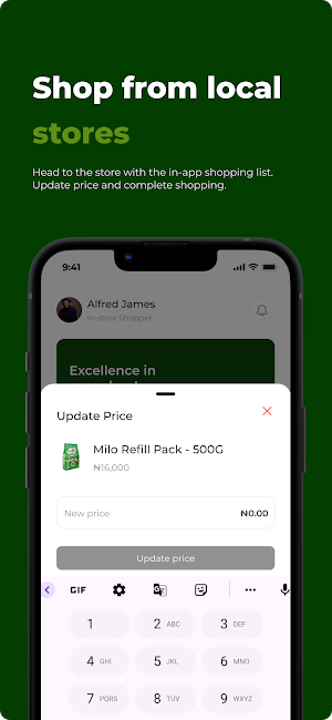 Shopper Screenshot 2