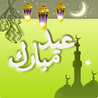 MY SALAM CARDS