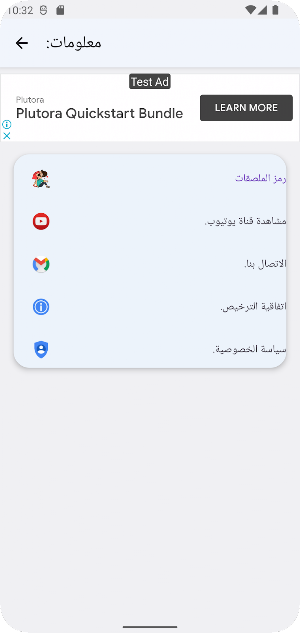 ملصقات حب ورومانسية WASticker Screenshot 3