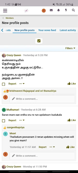 Saranya Hema Novels Screenshot 2