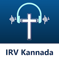 IRV Kannada - Audio Bible