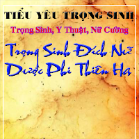 Dược Phi Thiên Hạ