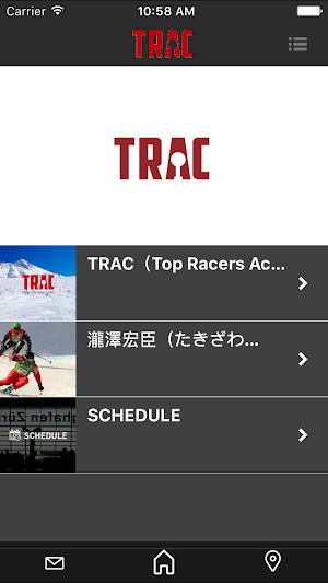 瀧澤宏臣の【TRAC】公式アプリ Screenshot 1
