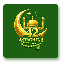 42 Astaghfar: Duas, Tasbeeh