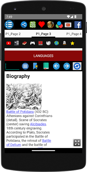 Socrates - Biography Screenshot 3