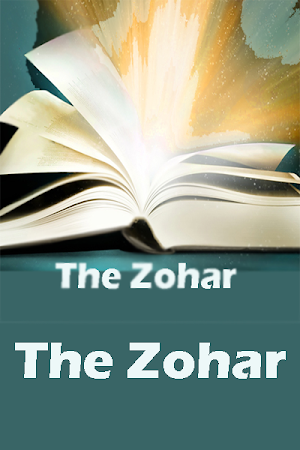 The Zohar Screenshot 0