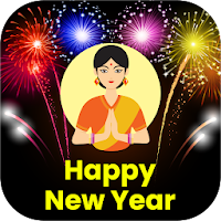 New Year Greeting Cards