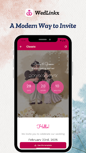 WedLinkx - Wedding Invitations Screenshot 2