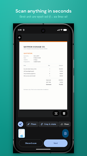 Aperture: PDF Scanner & OCR Screenshot 1
