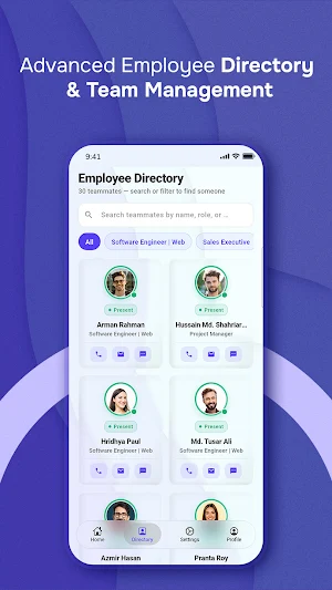 Trusted HRM Screenshot 1