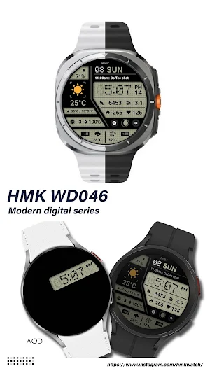 HMK WD046 Screenshot 0