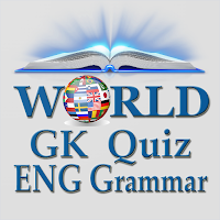 World GK Quiz: English Grammar