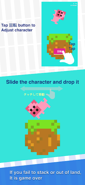 Pretty Sad Animal Tower - Easy Screenshot 3