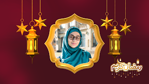 Ramadan Photo Frames 2024 Screenshot 0