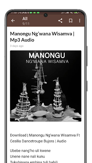 Nyimbo za Asili Screenshot 3