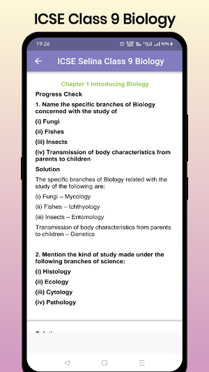 ICSE Selina Class 9 Biology Screenshot 1