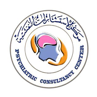 مركز الاستشارات النفسية