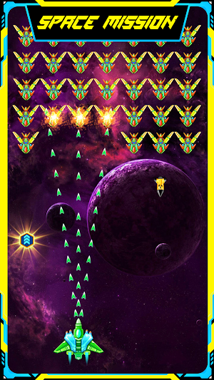 Fun Arcade Game: Galaxy War Screenshot 3