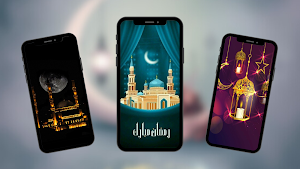 خلفيات رمضان Screenshot 3