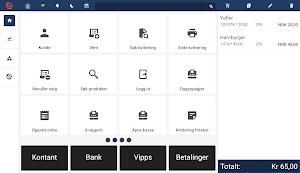 SalesTerminal Screenshot 1