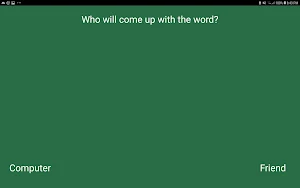 Guess the word Screenshot 0