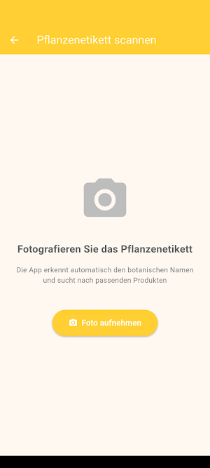 Heinje Scan & Shop Screenshot 1