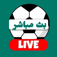 ياسين yasine tv - للمباريات