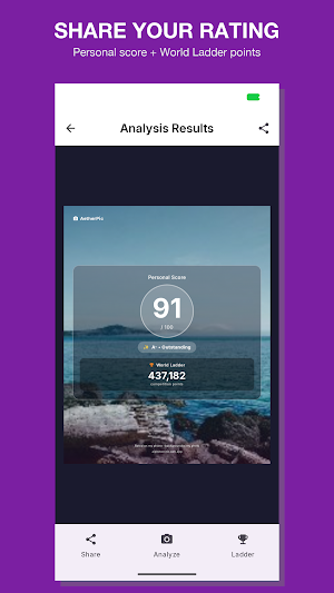 AetherLens: Score Photos By AI Screenshot 3