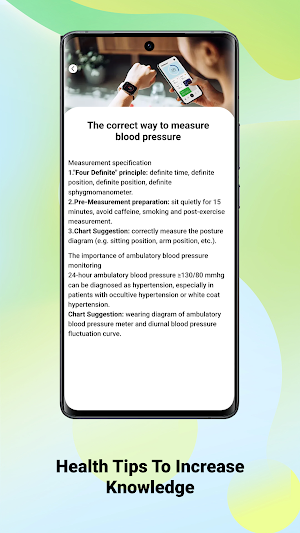 Pulse Path Screenshot 3