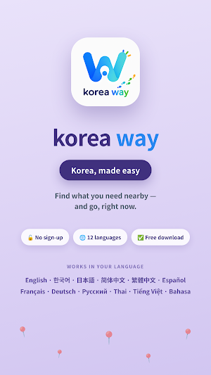KoreaWay: Visit Korea Screenshot 0