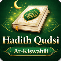Hadith Quds Arabic - Kiswahili