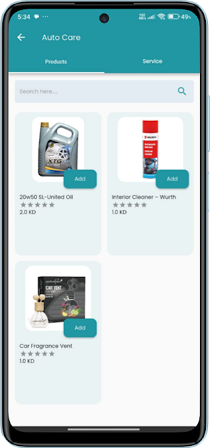Ootoline Screenshot 0
